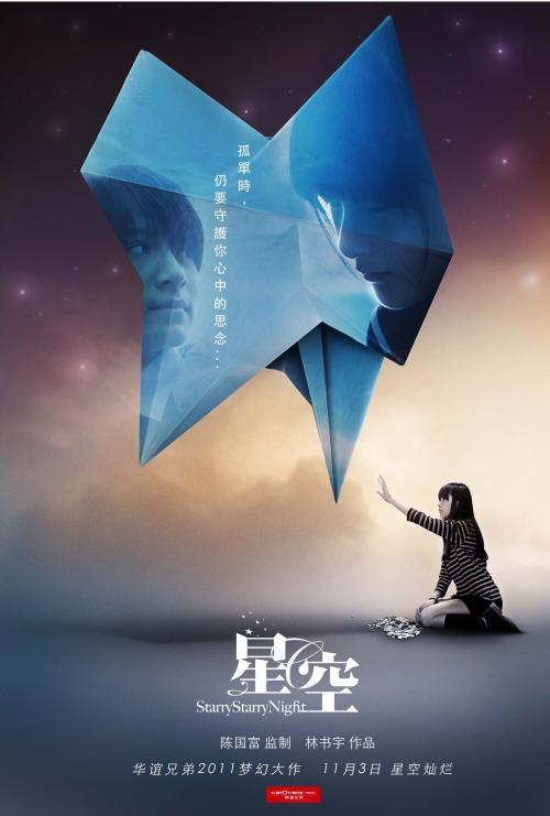 同志社大学Diploma in Marketing